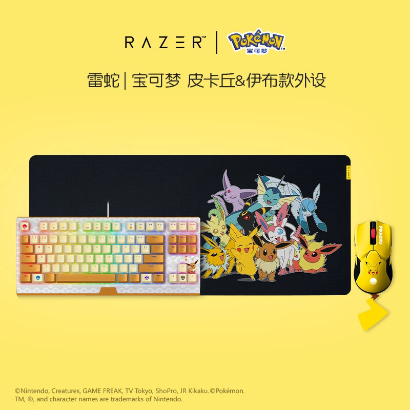 Razer x Pok mon Eevee Mechanical Keyboard Mouse Pad Pikchu