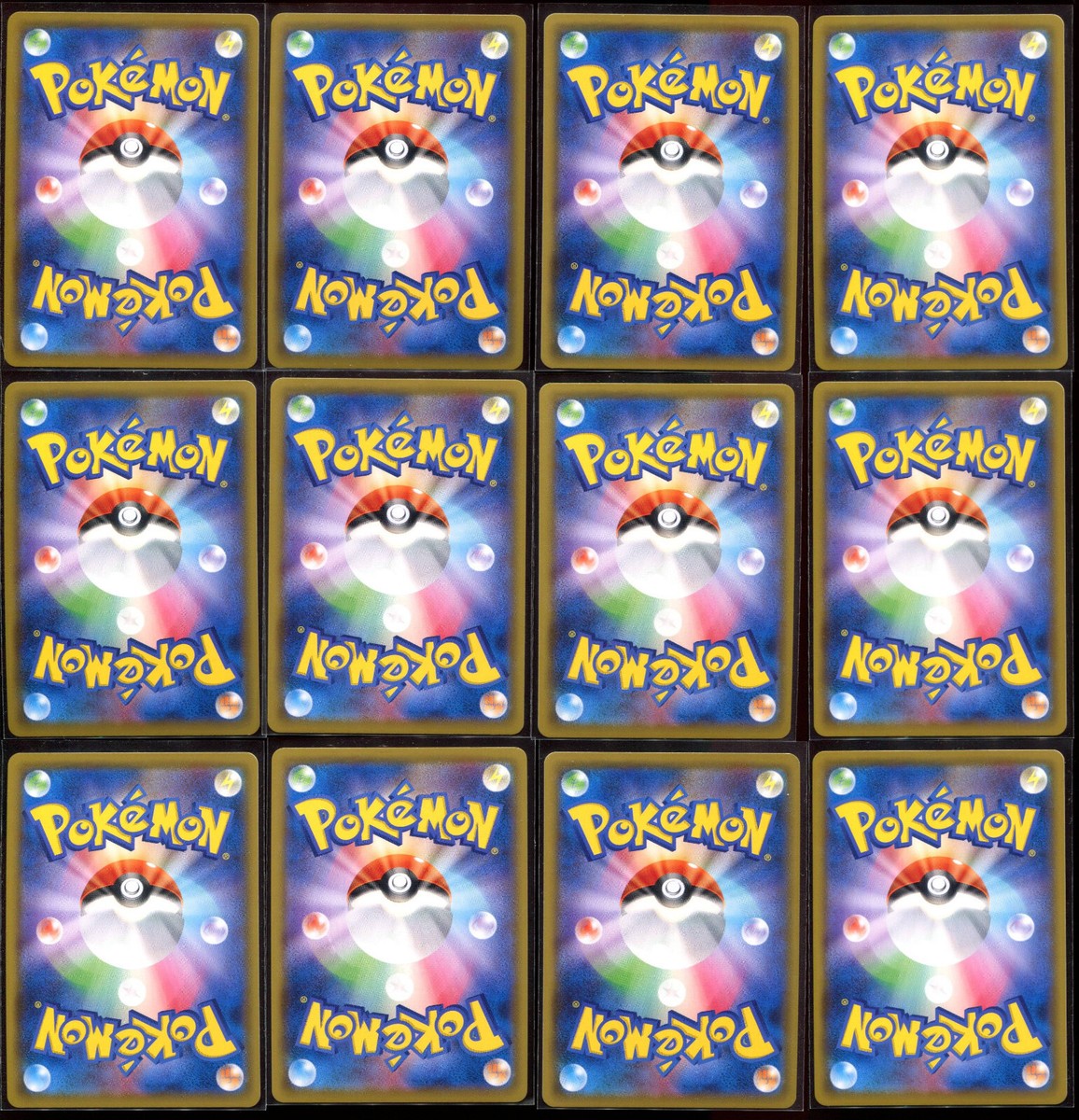 Japanese Dream League 12 CHR Complete Set SM11b 2019 Holo Japanese Dream League 12 CHR Complete Set SM11b 2019 Holo