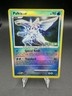 Palkia 26/106 Platinum Reverse Stamp Great Encounters BK Pokemon 2008 MP