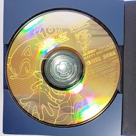 Sonic Adventure 2 10th Anniversary Birthday Pack Dreamcast Japan Limited Edition
