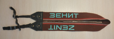 Authentic Russian USSR ZENIT Strap Belt Full Set.