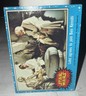 Star Wars Series 1 Trading Card #28 Topps 1977 Luke Agrees t