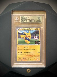 Bgs Gold Label | eBay