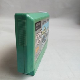 Onyanko Town Famicom (Operating Condition Confirmed, Terminals Cleaned)