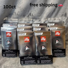 100 ILLY Forte Extra Bold Roast Espresso Coffee Capsules Nespresso old stock