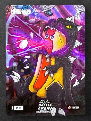 Bo Jackson Battle Arena Champions Hot Dog KANJI Variation SSP LA-38
