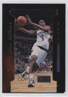 1997 Skybox Premium Basketball Stephon Marbury #4