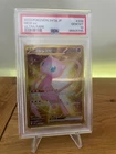 PSA 10 Mew ex UR Gold | 208/165 sv2a 151 Japanese Pokemon | UK Seller