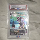 Pokemon 2021 Evolving Skies Umbreon VMAX 215/203 Alt Art Secret Rare Holo PSA 10