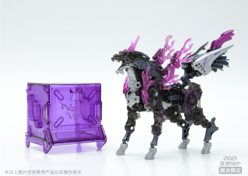 52Toys MegaBox BEASTBOX LIMIT MB-22MO MB22MO KIRIN BLACK unicorn Toy in stock