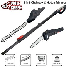 Chainsaw Hedge trimmer 2 in 1 multi tool Telescopic pole - electric
