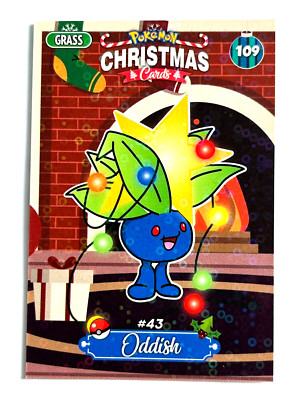 最終価格】タマザラシ Pokémon Christmas in the Sea 最終価格