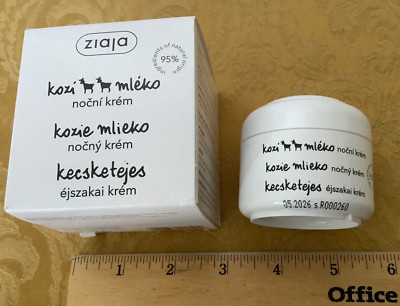 Night cream-goat milk based, Vit E, 50ml. best: 05-2026 (Ziaja)