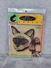 Long-Stitch Beading from Crafty Siamese Cat Single Pin Kit 830SH By Mary B. Hetz