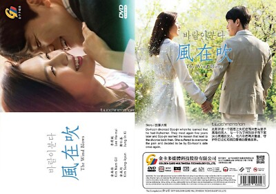 KOREAN DRAMA~The Wind Blows(1-16End)English subtitle&All region