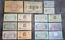 Reprint on paper with W/M Ukraine 1917-1919 FREE SHIPPING !!
