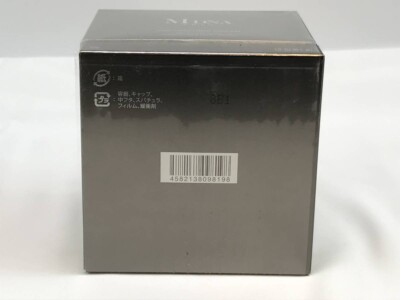 Crème De Finition MDNA SKIN 30 G - Soin De Jour Made In Japan, Neuf