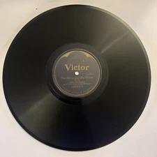 Margaret McKee - The Birds And The Brook / In Venice - Victor 16052 - 78 RPM