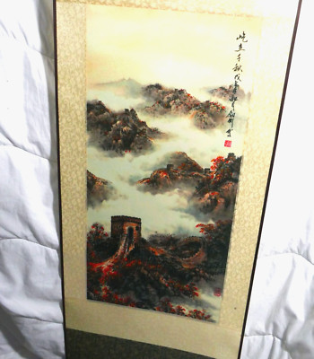 Change of Seasons at Great Wall  Silk Scroll with Printed Chinese Painting 36''