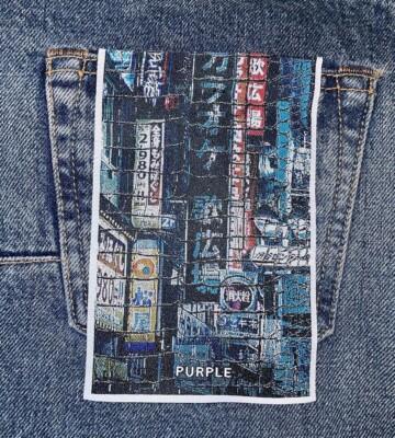 Limited Edition Black Label Purple Brand Jeans P011-TDIP223 Very