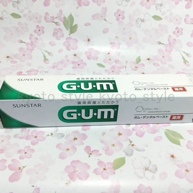 Sunstar Gum Medical Dental Paste 155g Toothpaste for sale online eBay