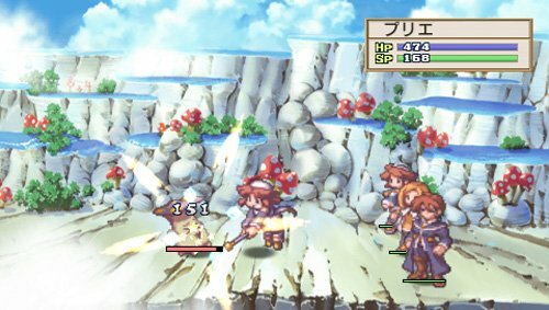 PSP PlayStation Portable La Pucelle Ragnarok 01704 IMPORTATION JAPON - Photo 5/9