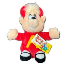 Alvin and the Chipmunks Alvin 7 inch Plush Stuffed Animal Toy Gund 1998