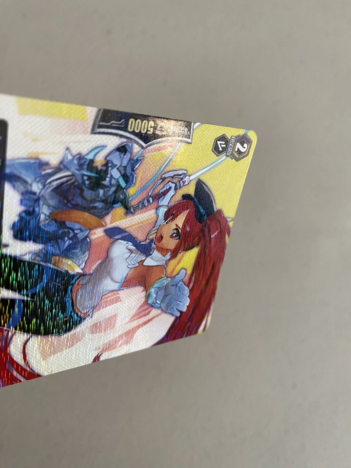 Cardfight!! Vanguard High Dog Breeder, Akane BT02/029 EN R Near-Mint NM - Image 3 of 4