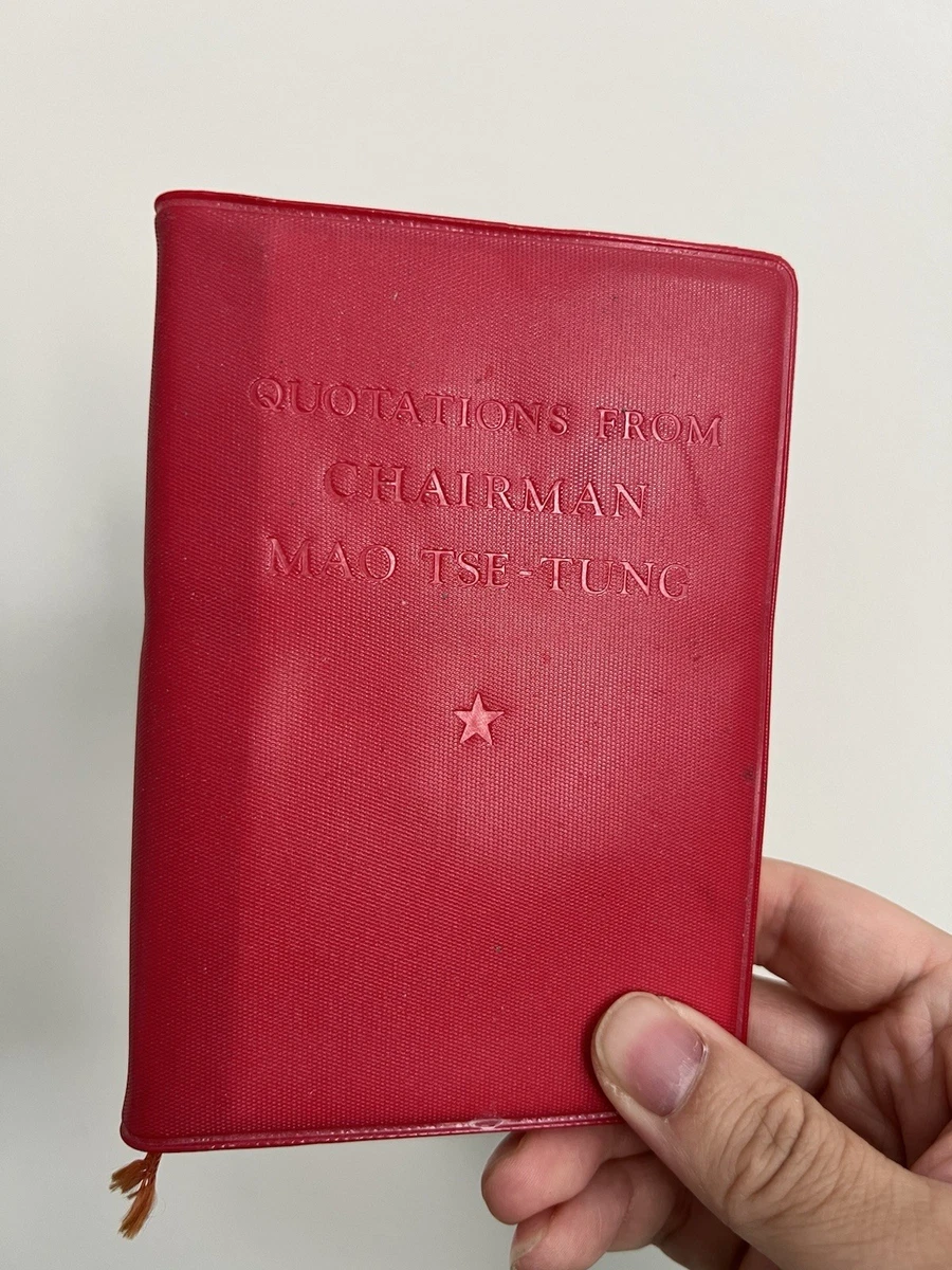 古籍及收藏书籍中文| eBay