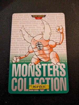 1996 Pocket Monsters Pokemon Carddass Green Version #127 Pinsir