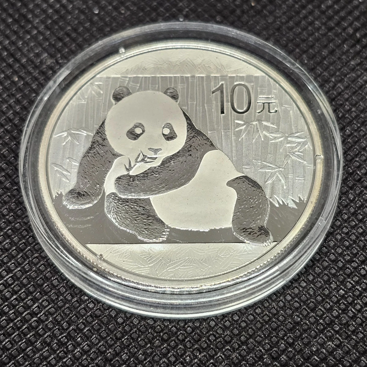 Chinese Panda 2015 Silver Bullion Coins for sale | eBay