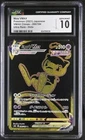 🪙🪙 CGC 10 GEM MINT JAPANESE POKEMON 2021 MEW VMAX 280/184 VMAX CLIMAX S8b