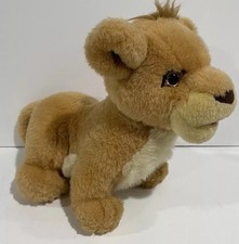 Vtg 12" Lemonwood Asia Lion Lioness Standing Open Mouth Plush Stuffed Animal Toy