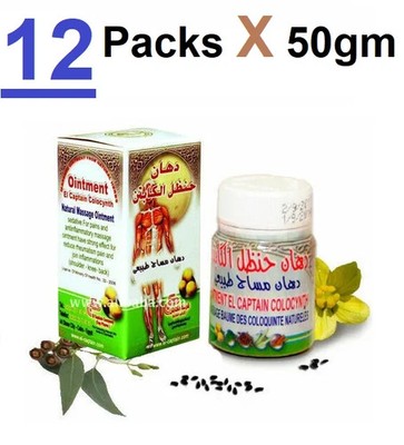 EL CAPTAIN COLOCYNTH Handale Herbal Muscle Pain Massage Relief Ointment(12 Pack)