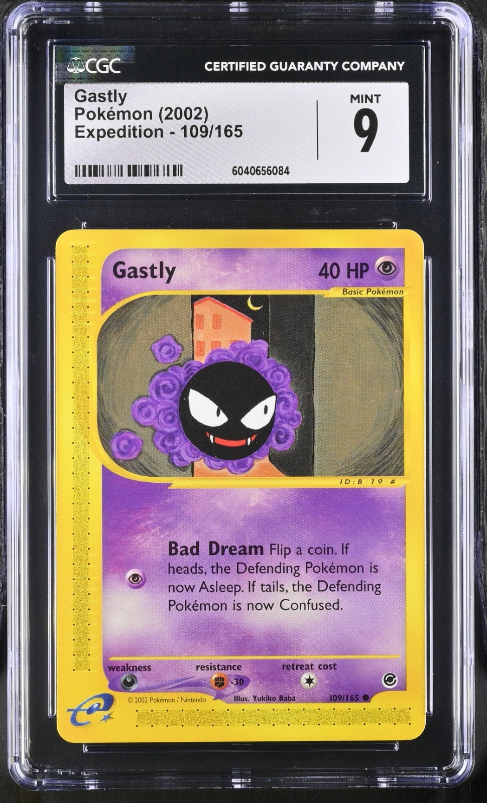 CGC 9 Gastly 109/165 Expedition 2002 Pokemon Card