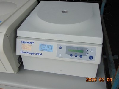 Eppendorf 5804 High-Speed Benchtop Centrifuge with S-4-72 Swing Bucket Rotor