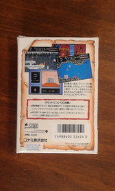GOONIES 2 PER NINTENDO FAMICOM NES JAP