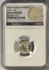 1945 10c Mercury Dime ~ NGC Brilliant UNC - Bag Fragment