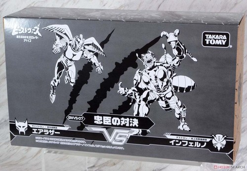 Takara TOMY Transformers BWVS-07 Airazor VS Inferno 2-Pack Action Figure - Picture 10 of 10