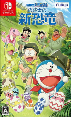 Game Doraemon Nobita's New Dinosaur Nintendo Switch From