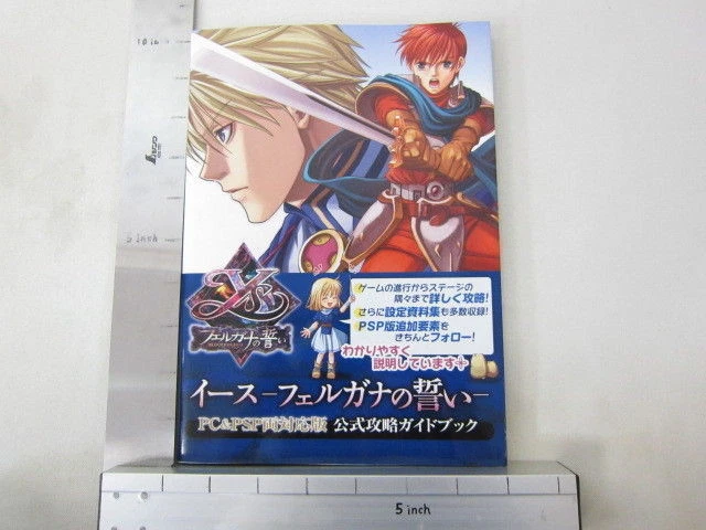 Ys Oath in Felghana Official Game Guide Art Book Japan Play Station Portable SK*
