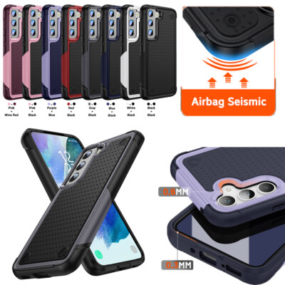 Simple Shockproof Rugged Phone Case For Samsung Galaxy S25 S24 S23 S22 S21 S10