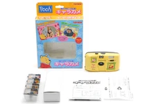 【UNUSED BOX】Disney TOYBOX Winnie the Pooh Character Composite Camera From Japan