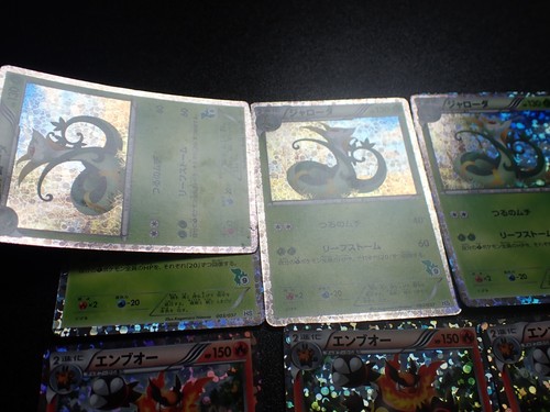 Pokemon Card HS HSP HS2 Constructed Deck Holo x15 Emboar Samurott Serperior 5220 - Picture 3 of 15
