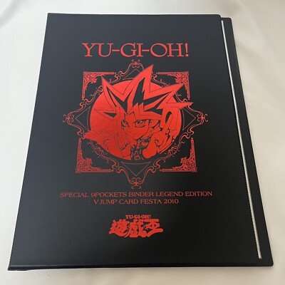 YuGiOh 9 Pockets Binder Anniversary V Jump Card Festa Festival