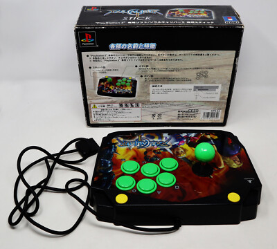 ソウルキャリバーIII対応 スティック〈PS2〉