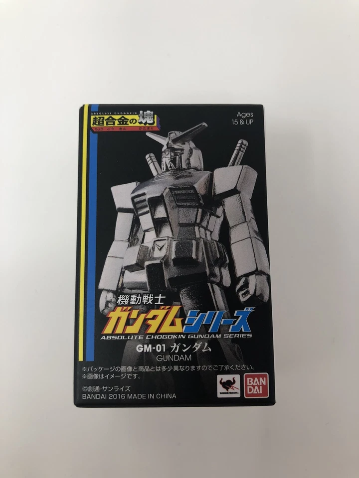 Figura Diecast Absolute Chogokin Gundam Series GM-01 RX-78-2 GUNDAM BANDAI NUEVO Foto 2 de 4
