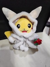 Pikachu Holiday Lights Pok mon Plush Christmas Pokemon Center New