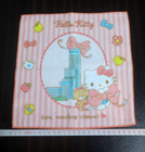Picture 5 of 8