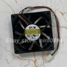 AVC DS07020B12U DC12V 0.70A 70*70*20MM 3-Wire Silent Cooling Fan
